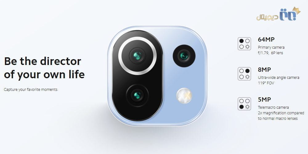 دوربین شیائومی Mi 11 Lite