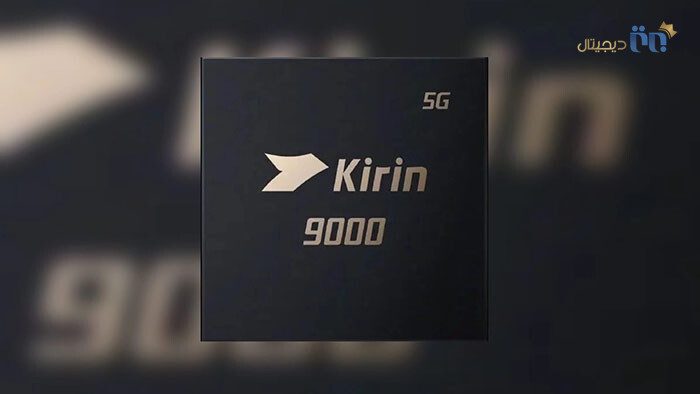 جدیدترین تراشه SoC هواوی Kirin 9000 نام دارد