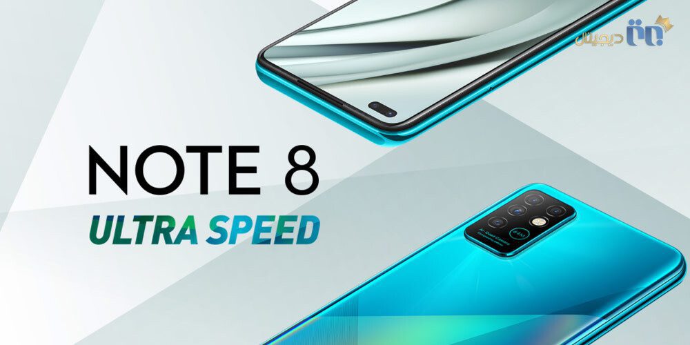 پوستر معرفی اینفینیکس Note 8