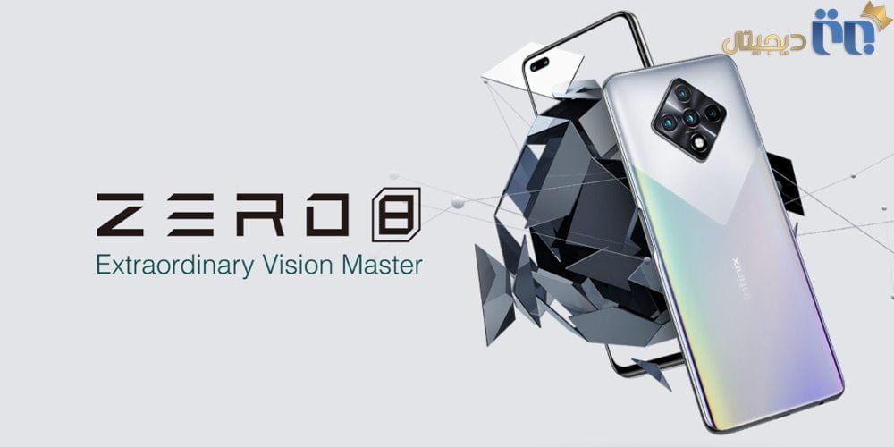 پوستر اینفینیکس Zero 8