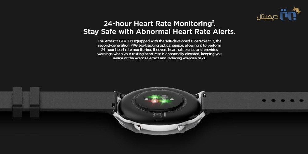 سنسور شمارنده ضربان قلب در شیائومی Amazfit GTR 2
