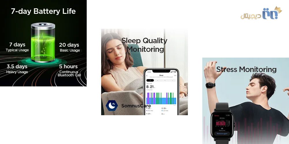 امکانات شیائومی Amazfit GTS 2