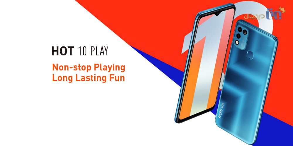 پوستر معرفی اینفینیکس Hot 10 Play