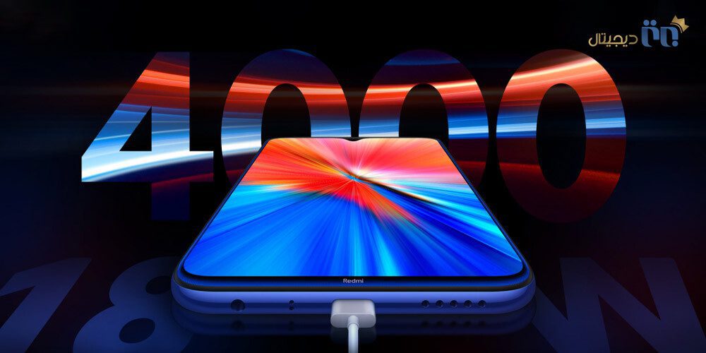 باتری شیائومی Redmi Note 8 2021