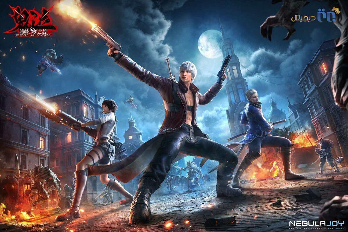 بازی DEVIL MAY CRY موبایل