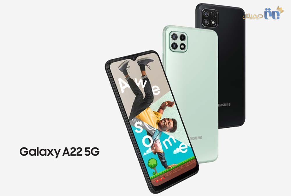 پوستر معرفی سامسونگ Galaxy A22 5G