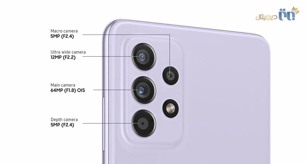 دوربین اصلی گلکسی A52s 5G