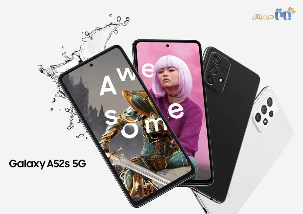 پوستر معرفی سامسونگ Galaxy A52s 5G