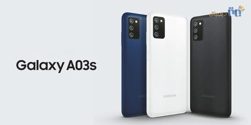 پوستر معرفی گلکسی A03s