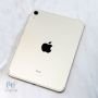 اپل iPad Mini 2021 نقره‌ای روی زمین