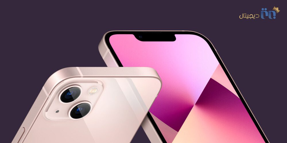 پوستر معرفی اپل iPhone 13 Mini