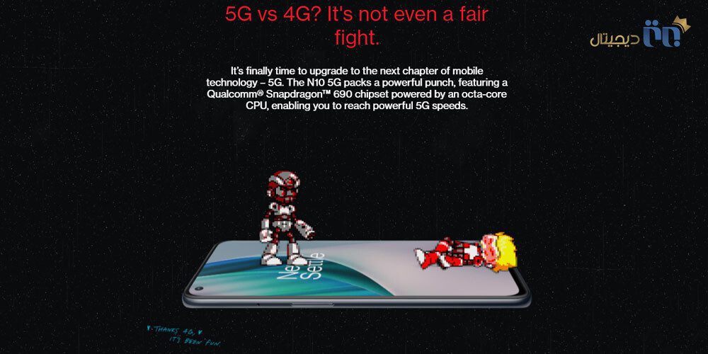 قابلیت اتصال به شبکه 5G در وان‌پلاس نورد ان ۱۰ 5G