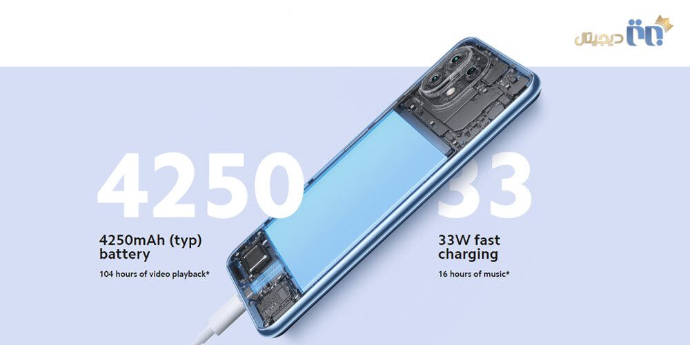 باتری شیائومی ۱۱ لایت 5G NE