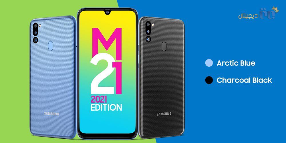 طراحی و رنگ‌بندی سامسونگ Galaxy M21 2021