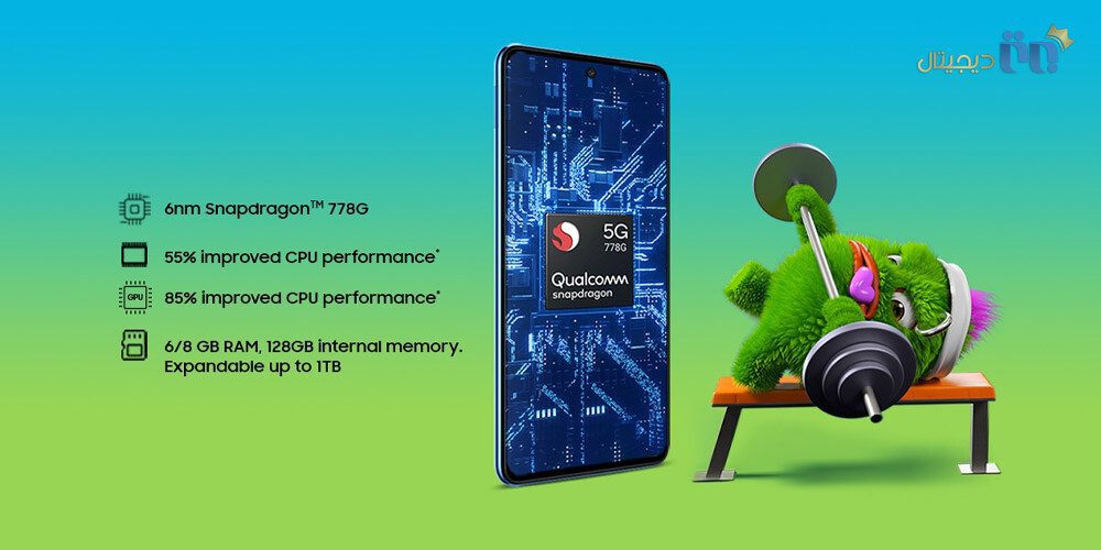 سخت‌افزار سامسونگ Galaxy M52 5G