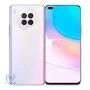 هواوی Nova 8i نقره‌ای