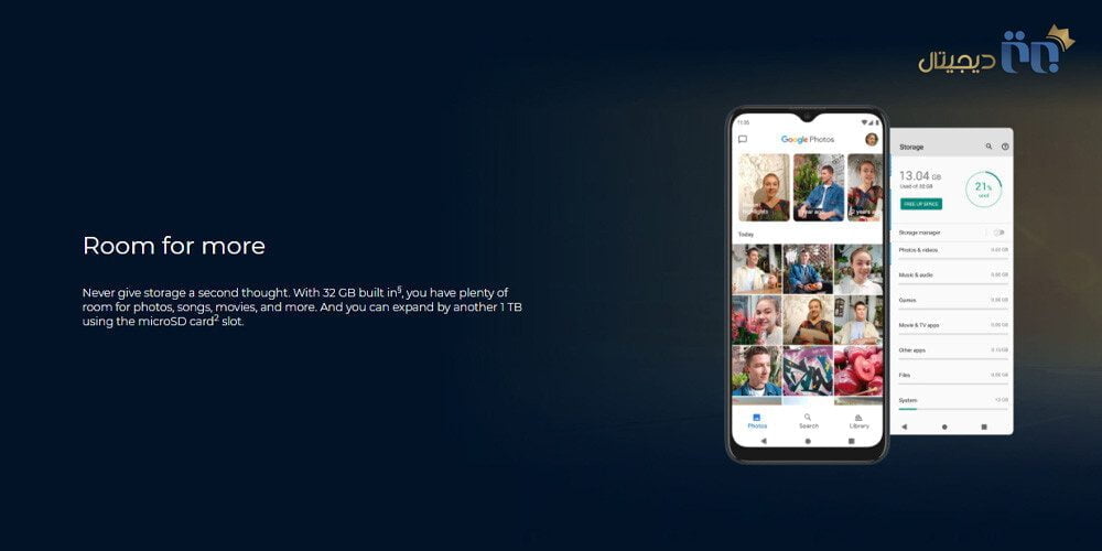 حافظه داخلی موتورولا Moto E7i Power