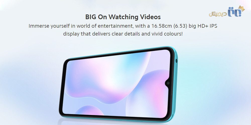 صفحه نمایش شیائومی Redmi 9i