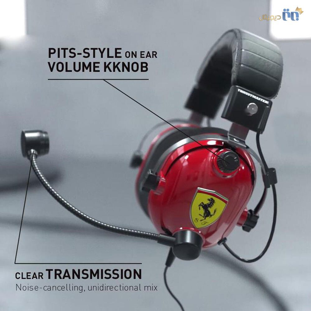 دکمه کاهش و افزایش صدا هدست Thrustmaster T-Racing Scuderia Ferrari Edition