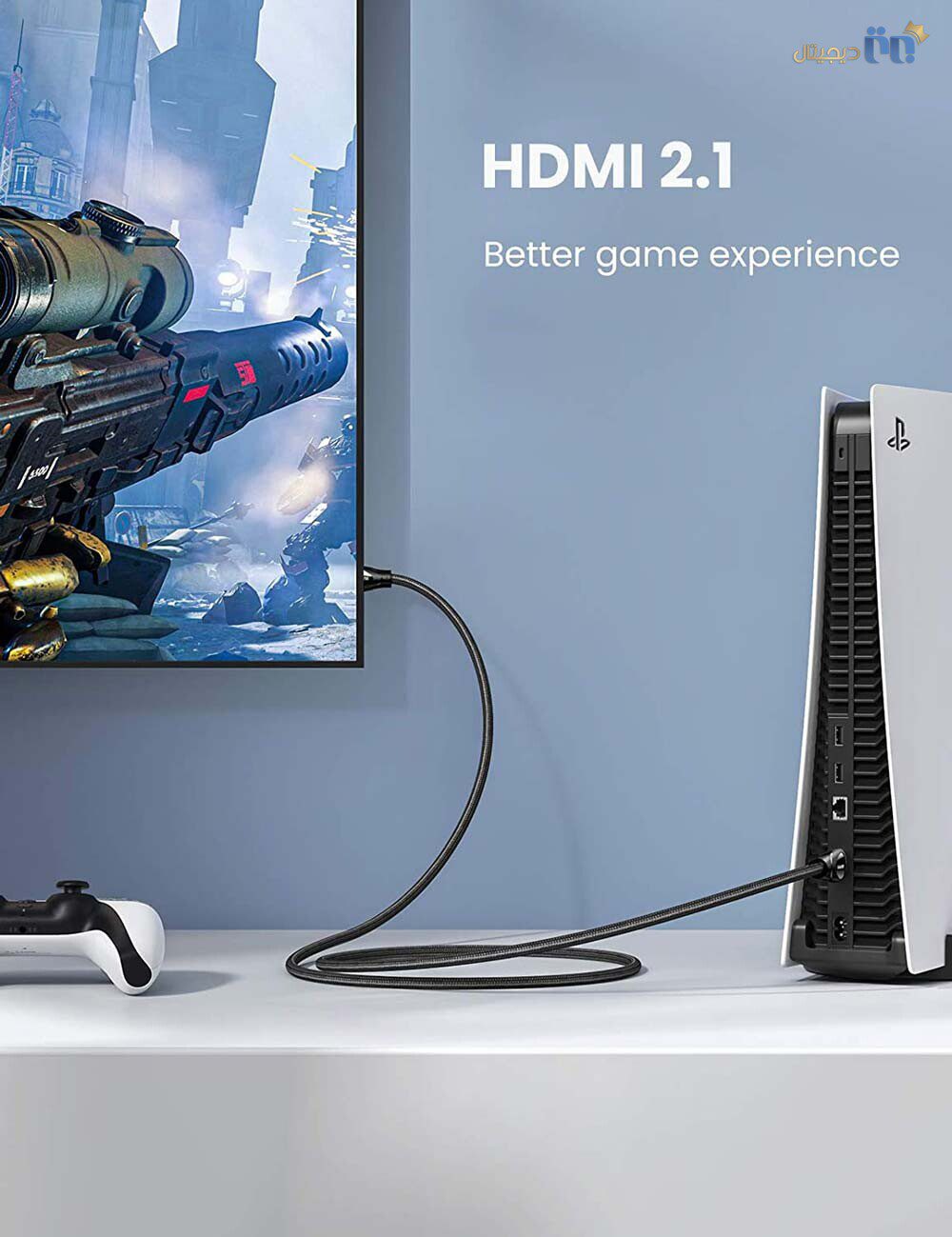 سازگار با تکنولوژی HDMI 2.1