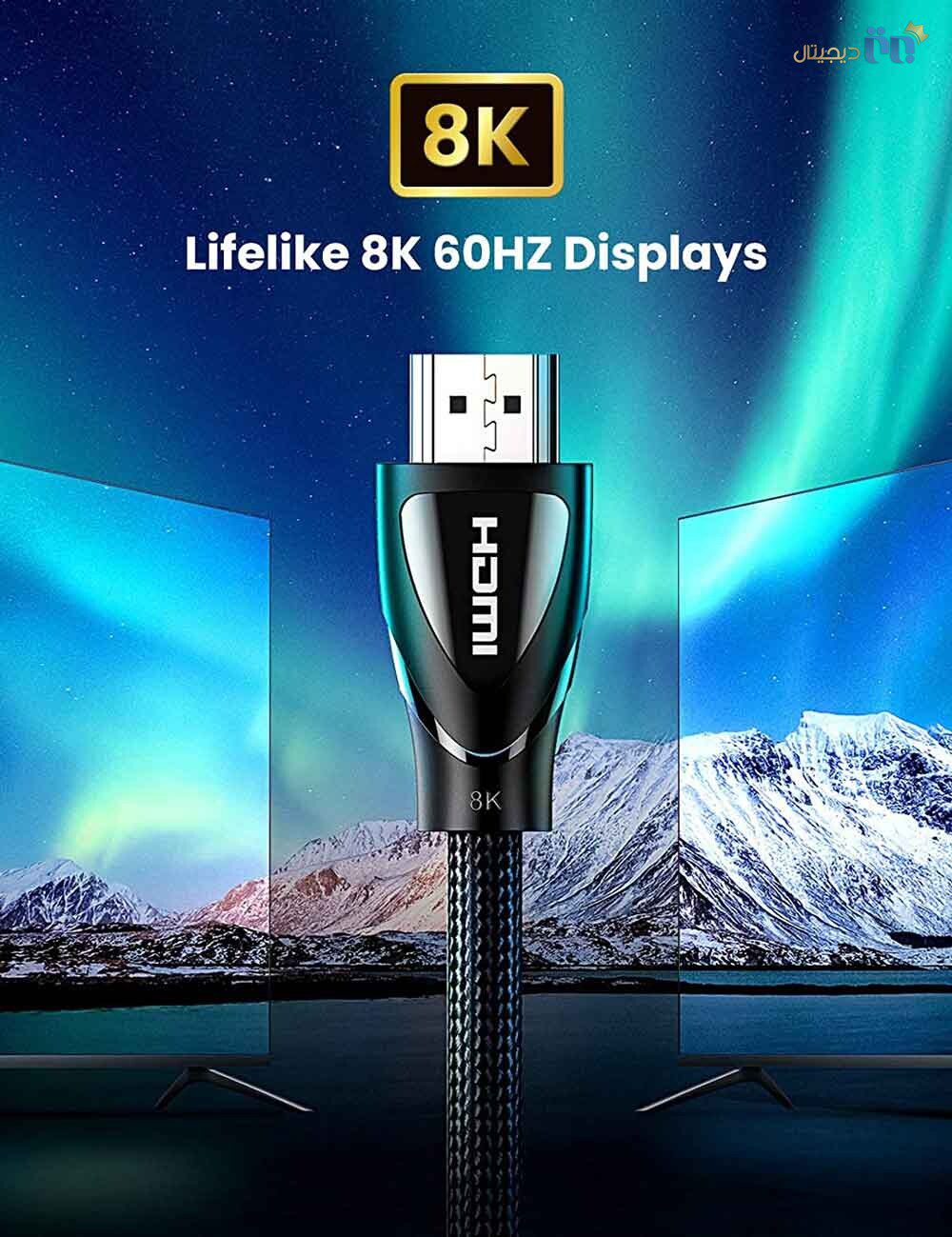 پشتیبانی از کیفیت تصاویر 8K و ۶۰ هرتزی
