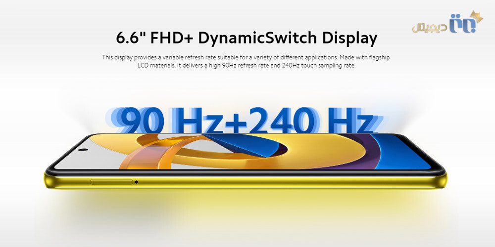 صفحه نمایش و قیمت پوکو M4 پرو 5G