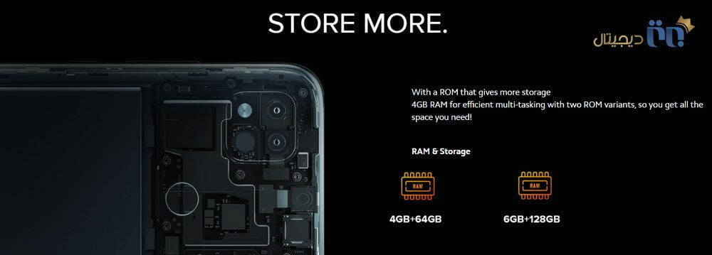 حافظه داخلی شیائومی Redmi 9 Activ