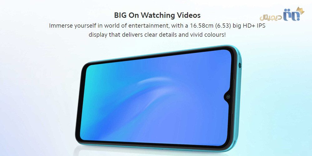 رنگ‌بندی شیائومی Redmi 9i Sport