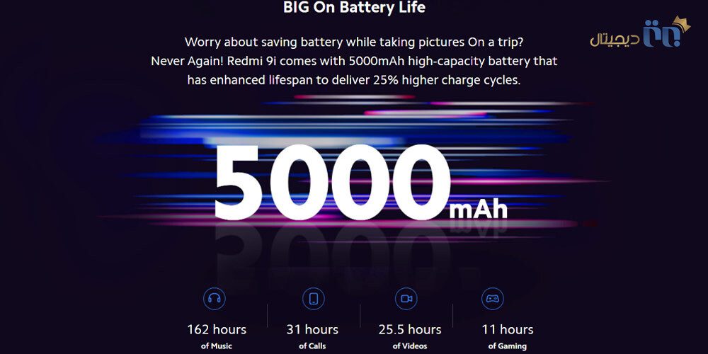 باتری شیائومی Redmi 9i Sport