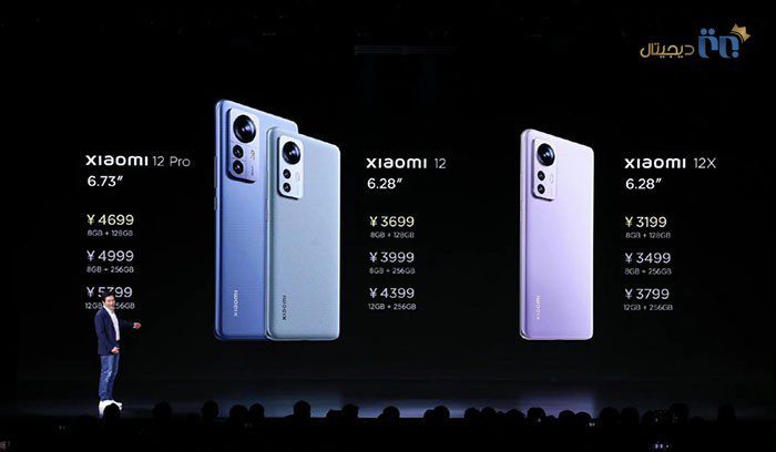 سری شیائومی ۱۲ | گوشی Xiaomi 12X