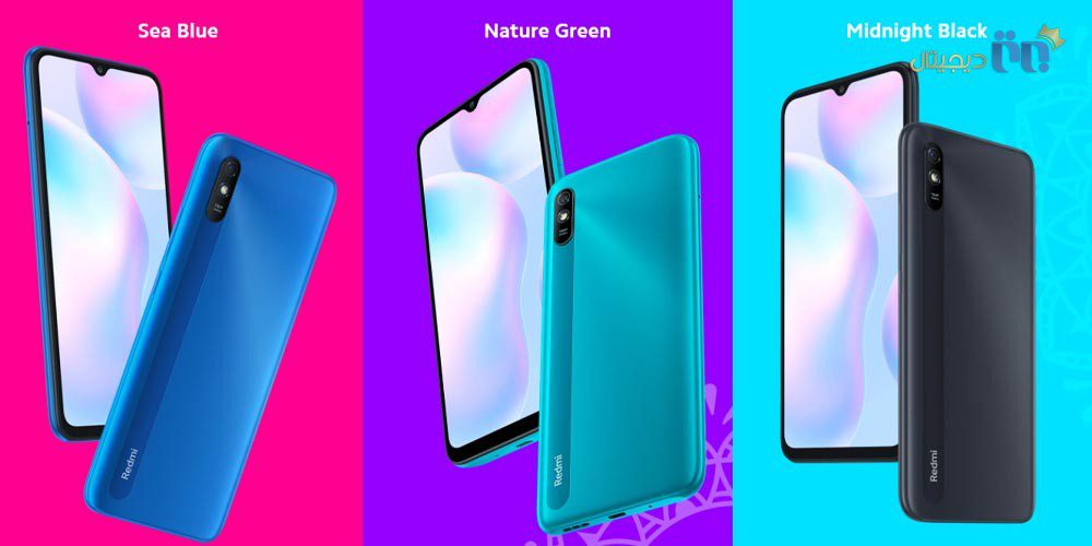 خرید ردمی 9A شیائومی | Xiaomi Redmi 9A India