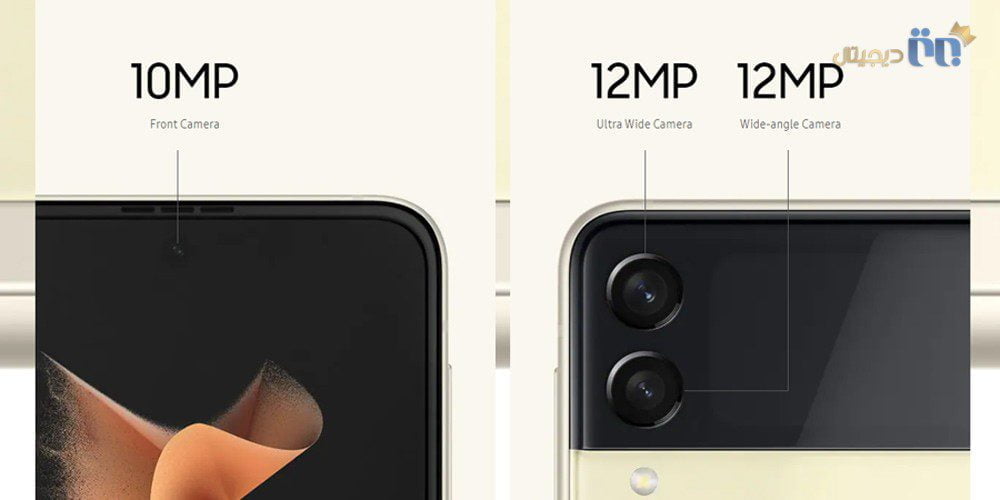 دوربین و مشخصات گلکسی Z Flip 3 سامسونگ
