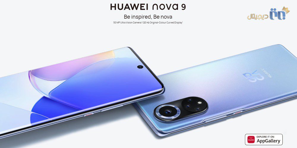 خرید هواوی Nova 9 | Huawei Nova 9