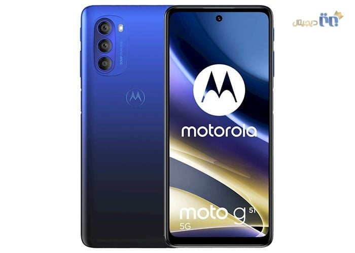 موتورولا Moto G51 5G