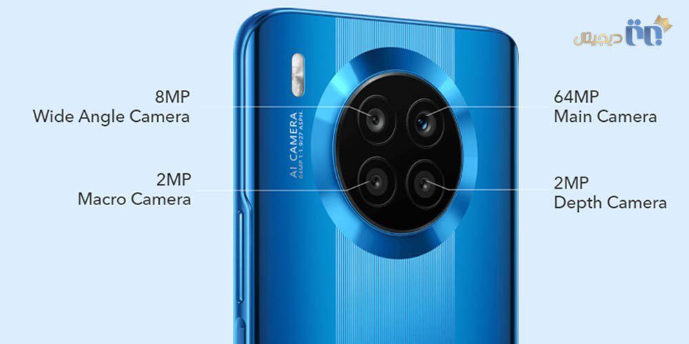 مشخصات دوربین Honor 50 Lite