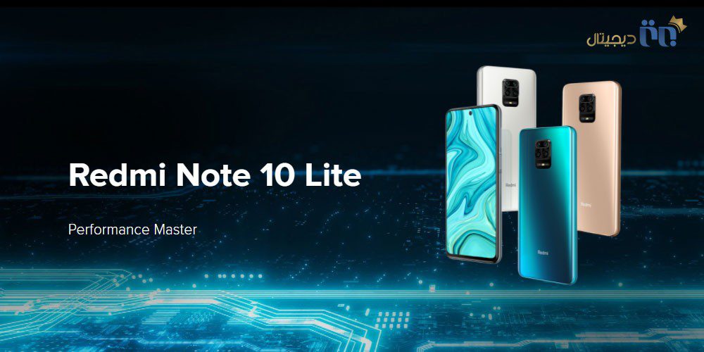 خرید خرید ردمی نوت 10 لایت شیائومی | Xiaomi Redmi Note 10 Lite