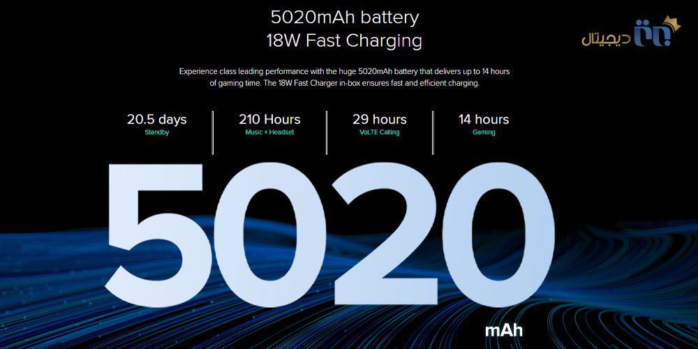 باتری گوشی Redmi Note 10