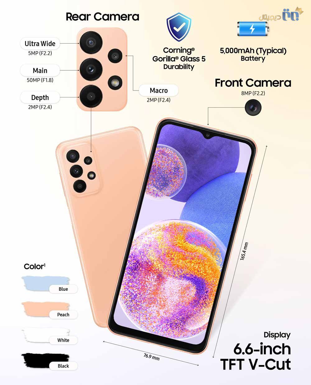 خرید گلکسی A23 سامسونگ | Galaxy A23
