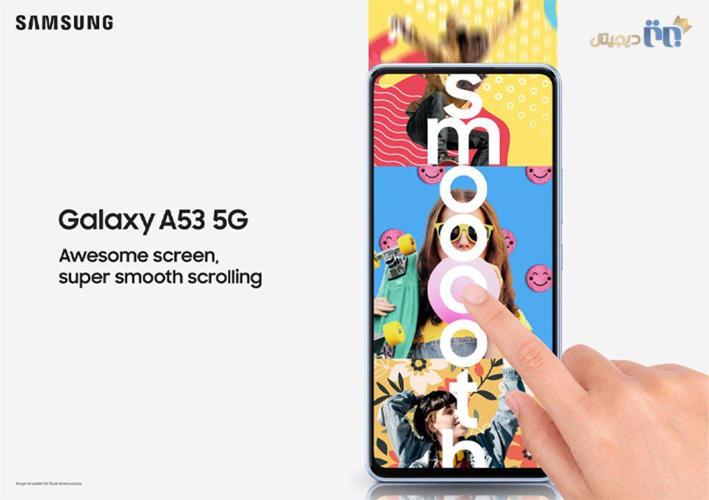 صفحه نمایش گلکسی A53 5G سامسونگ