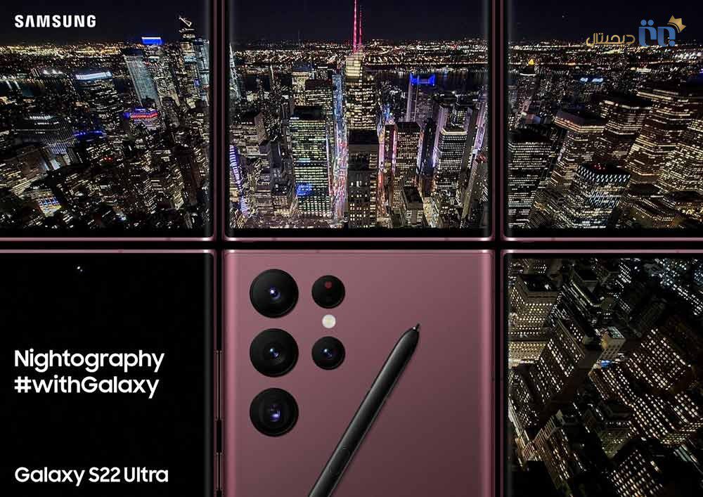 دوربین و مشخصات گلکسی S22 اولترا | Samsung Galaxy S22 Ultra 5G