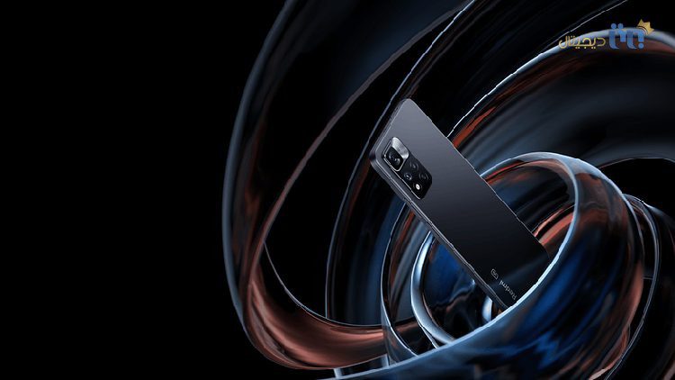 Redmi Note 11 Pro+ 5G
