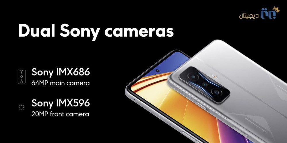 دوربین Xiaomi Poco F4 GT