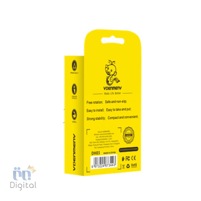 Denmen car holder DH03 Box
