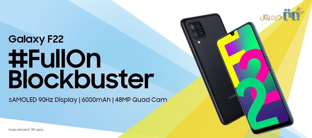خرید گلکسی F22 سامسونگ | Samsung Galaxy F22