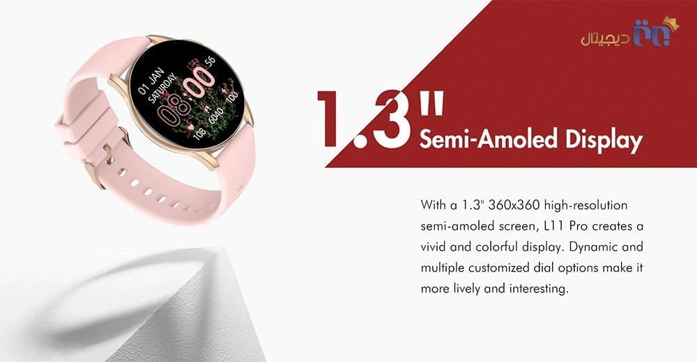 مشخصات Kieslect L11 Pro شیائومی