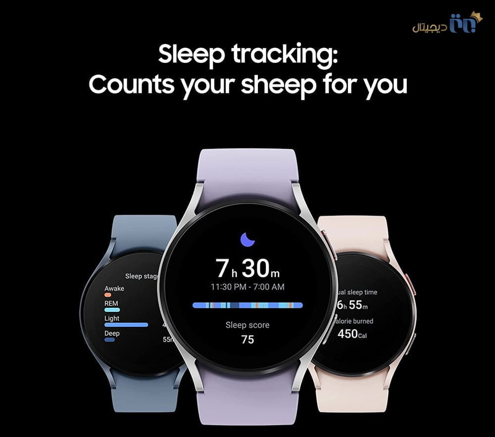 حالات خواب در Galaxy watch 5