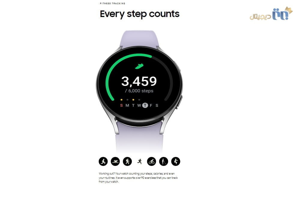 شمارش گام‌ها در Galaxy watch 5