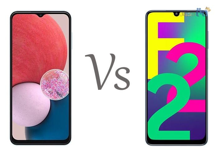 مقایسه گلکسی A13 با گلکسی F22
