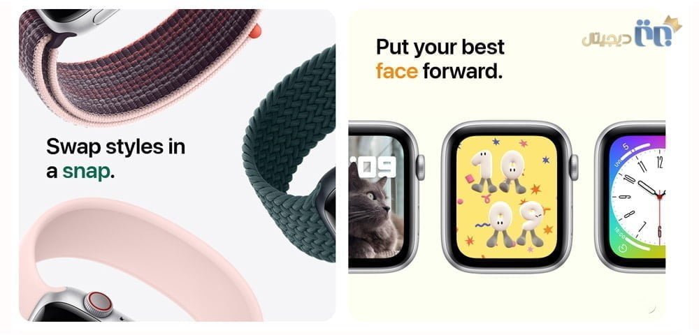 Apple watch SE2022