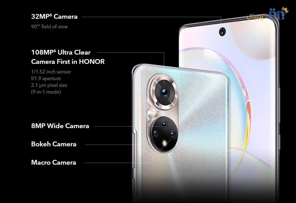 مشخصات دوربین اصلی و سلفی در Honor 50 5G